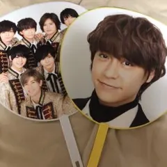 八乙女光 Hey! Say! JUMP I/O うちわ セット