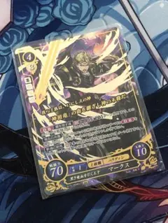 Coma様 リクエスト 2点 まとめ商品