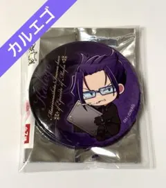 かねごん様 リクエスト 2点 まとめ商品