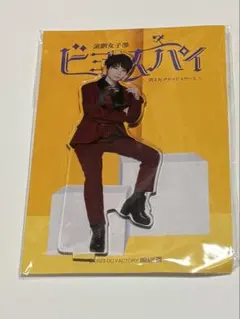 2026年最新】グループ名：BEYOOOOONDS アクリルスタンドの人気アイテム