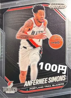 【100円/1513】TRAIL BLAZERS ANFERNEE SIMONS