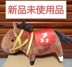 ブエナビスタ キャラクターグッズ