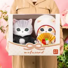 モフサンド　にゃんこの和装ウェディングペアぬいぐるみ　mofusandのサムネイル