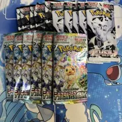 バラパックの抜け殻3