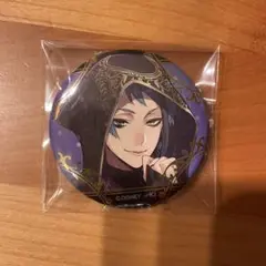 ツイステッドワンダーランド　ジェイド　缶バッジ②