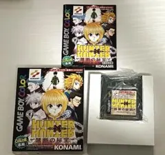 ＊箱右側面日焼けあり＊　HUNTER×HUNTER