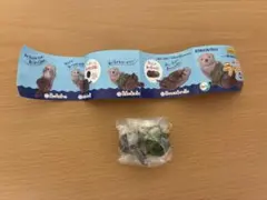 ラッコ　昆布に巻き付く　ガチャガチャ　カプセルトイのサムネイル