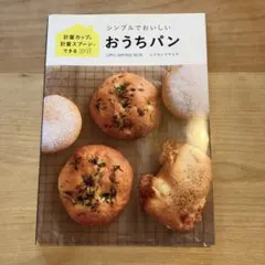 Item thumbnail for item 4e394ee2-af97-4dbd-94f5-11365ad3c916