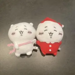 ちいかわ ぬいぐるみ マスコット クリスマス 2点セット