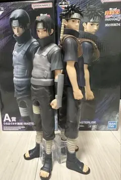 一番くじ NARUTO うちはイタチ うちはシスイ フィギュア まとめ売り