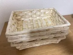 カゴ　バスケット　4個セット