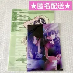 【公式完売】僕の心のヤバイやつ　クリアファイル　A＋B＋C＋D 僕の心のヤバイやつ クリアファイルA