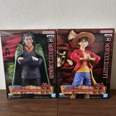 ワンピース DXF フィギュア ルフィ　ドラゴン 2体セット