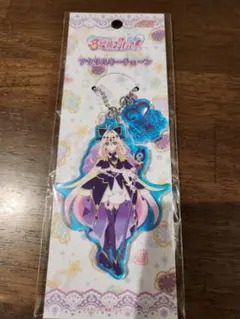 名探偵プリキュア　キュアアルカナ・シャドウ　アクリルキーチェーン