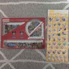 Item thumbnail for item 38eccb5f-a444-4a03-bc22-85198458e93a