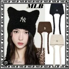 韓国限定 MLB カリナ 猫耳 ミャオン ビーニー ニット帽 aespa - メルカリ