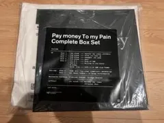 Pay money To my Pain キーホルダー - メルカリ