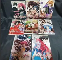 Item thumbnail for item 8ccae9fe-0420-4b5f-8934-9658658fb2e6