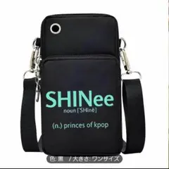 キッズ　レディース　【SHINee ショルダーバッグ】
