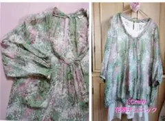 J.Crew ジェイクルー★ロングブラウス チュニック ワンピース 総柄 花柄