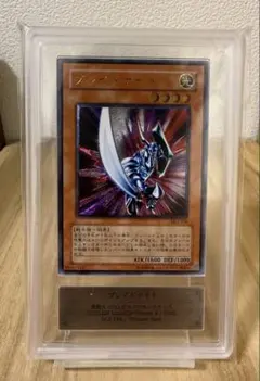 遊戯王 ブレイドナイト レリーフ DL3-136 ARS8