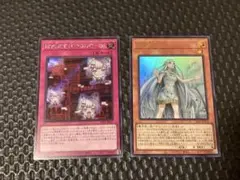マリスコード　白き乙女　遊戯王　wcs 2025