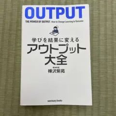 MI様 リクエスト 2点 まとめ商品