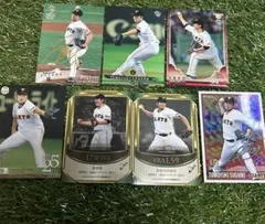 菅野智之　10枚セット