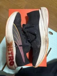 2026年最新】ファストアールニトロエリート2の人気アイテム - メルカリ