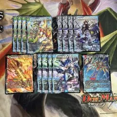 Q.E.Deux サソリスJr. グレンフルール オウバーン ギガハート パーツ