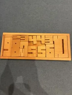 Item thumbnail for item b5fcbdb9-9cd3-46c8-9d78-578052b2aee4