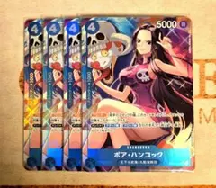 2025年最新】ワンピース まとめ売りカードの人気アイテム - メルカリ