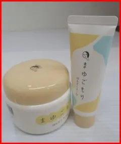 キリョウハンドケアトリートメント 薬用ハンドクリーム 45g110g 各2個