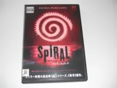 スパイラル ソウ オールリセット 映画 DVD クリス・ロック - メルカリ