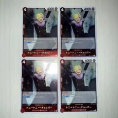 ナイキ様 リクエスト 2点 まとめ商品