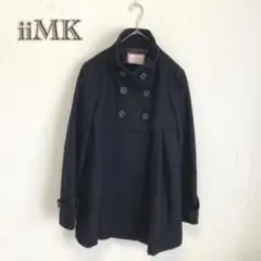 【iiMK MICHEL KLEN】コート　スタンドカラー　ウール混【40】黒