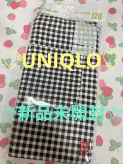 ♡UNIQLO♡黒ギンガムチェック柄レギンスパンツレギュラー120新品未開封