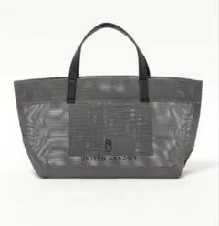 新品タグ付きUNITED ARROWS メッシュ トートバッグ グレーのサムネイル