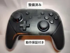 2026年最新】switch proコントローラー amiiboの人気アイテム - メルカリ