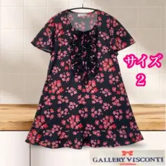 ギャラリービスコンティ　半袖チュニック　トップス　黒　フリル　花柄　サイズ2のサムネイル