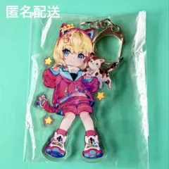 藤ちょこ　猫の日　アクリルキーホルダー②
