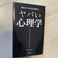 Item thumbnail for item 4da6522a-7a2d-428b-b794-4d2b15039d05