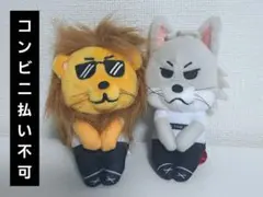 三代目 ちょっこりさんセット 2025年最新】3代目ちょっこりさんの人気アイテム - メルカリ