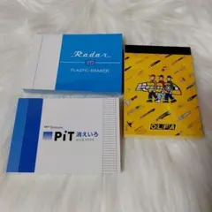 Item thumbnail for item 144c1fce-f48b-44df-a187-6307d687b2e5