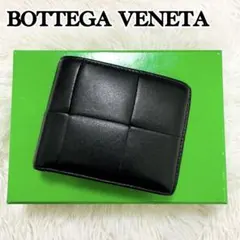 極美✨付属完備✨ボッテガヴェネタ 二つ折り財布 カセット レザー ブラック 現行
