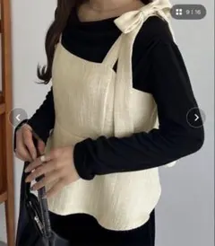 callautia アイボリー リボンキャミビスチェ Sサイズ