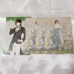 うたプリ シャニスト 購入特典 嶺二