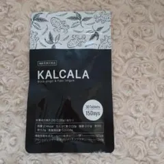 新品 未開封 KALCALA 黒生姜サプリメント 60粒/30日分　2つ Amazon.co.jp: カルカラ KALCALA 機能性表示食品 [ 脂肪 減らす 脚