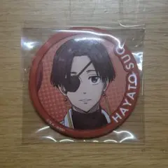 【WIND BREAKER】蘇枋隼飛 セブンイレブン 缶バッジ