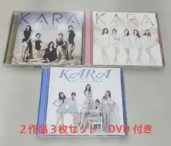 2026年最新】kara dvdの人気アイテム - メルカリ